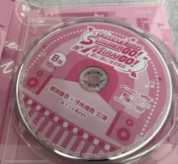 사마스테 라이브 2024 B반 Disc1 우키나스 공연