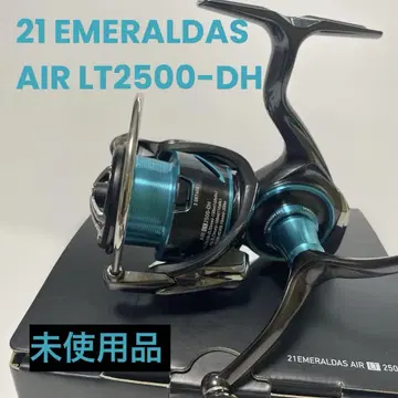 21 에메랄다스 에어 LT2500-DH