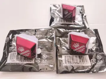 란마루 우타프리 탭나이 반지 라이트
