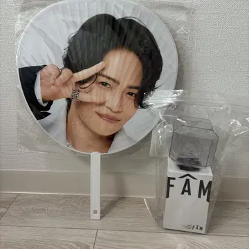 timelesz FAM 기쿠치 후마 펜라이트 부채 세트