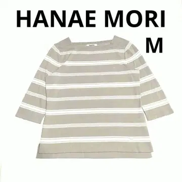 한정 가격! 새상품급 하나에모리 보더 5부 소매 티셔츠 일본제