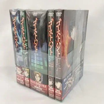 고스트 헌트 초판 전 11권 세트 DVD