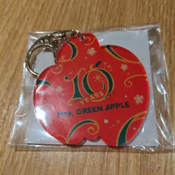 Mr. GREEN APPLE 10주년 키링