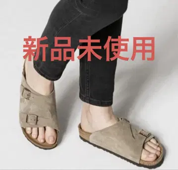미사용 새상품 버켄스탁 취리히 41 토프 스웨이드