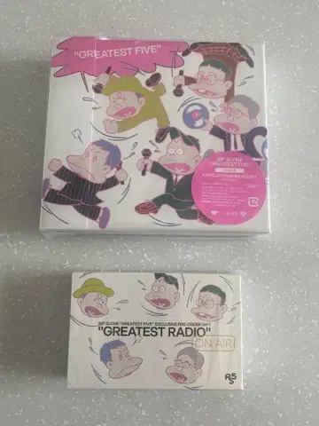 RIP SLYME GREATEST FIVE 3장 세트 초회 한정판