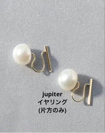 jupiter 귀찌 pearl and bar