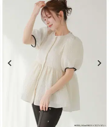 완판템 새상품 fitmore 백리본 자카드 페플럼 탑