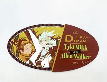 D.Gray-man 컷 카드