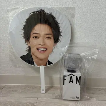 timelesz FAM 하라 요시타카 응원봉 부채 세트