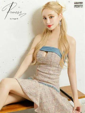 Angel R 2피스 드레스