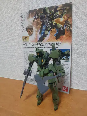 1/144 HG 그레이즈 설명서 포함 완제품 상품 동시 300엔 할인
