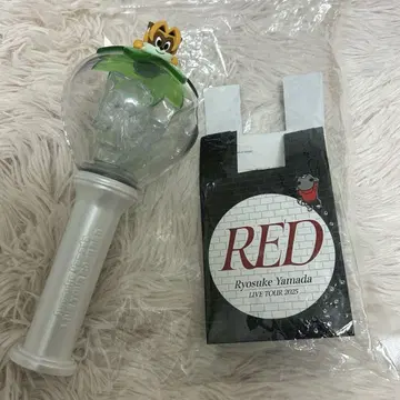 야마다 료스케 RED 응원봉