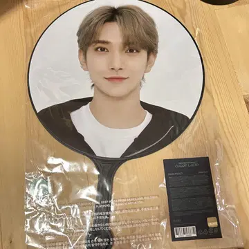 세븐틴 세부치 CARAT LAND 케렌 조슈아 부채