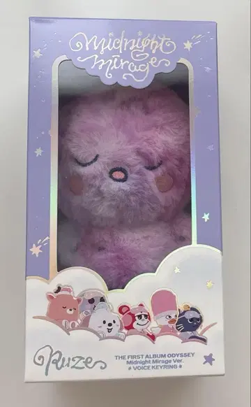 RIIZE midnight mirage 은석 봉제 인형 B