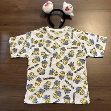 USJ