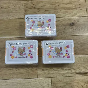 키티 복권 수납 박스