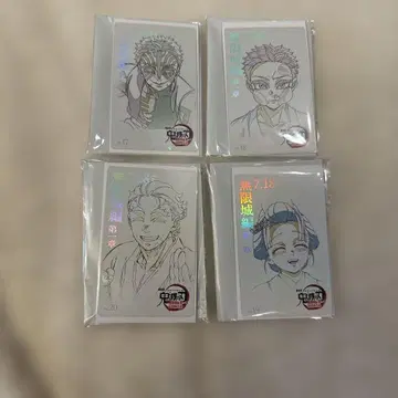 귀멸의 칼날 무비티켓풍 아카자 세트