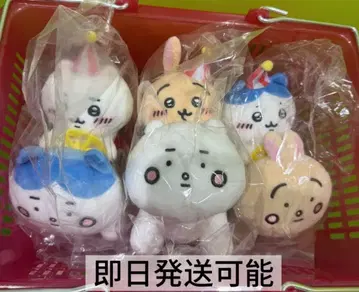 치이카와 랜드 피포포 봉제 인형 3개 세트 치이카와 하치와레 토끼