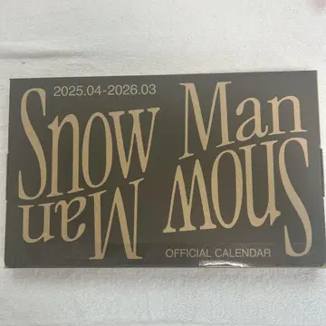 Snow Man 공식 달력 2025-2026