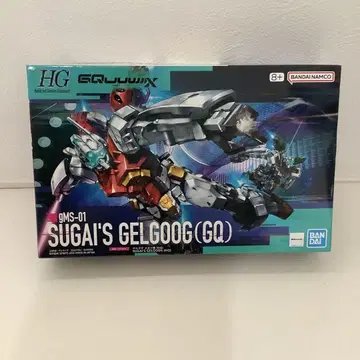 미조립 HG 1/144 겔구그 스가이 기체 지크 액스