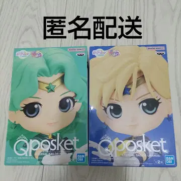 Qposket 이터널 세일러 넵튠 & 우라노스 2체 세트