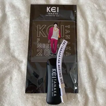 다나카 케이 팬 미팅 2022 응원봉