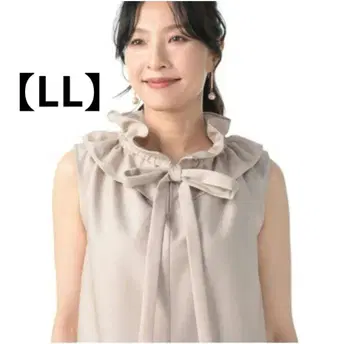 Anne Coquine 레이온 믹스 스트레치 셋업