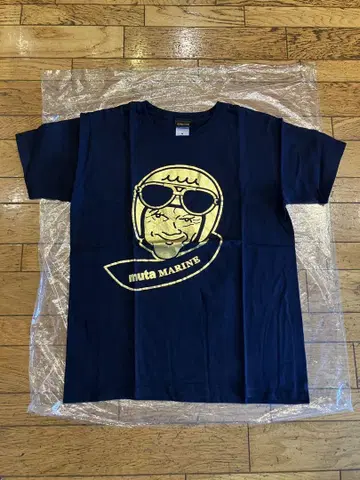 새상품급 MUTA MARINE 티셔츠 M 클리닝 완료