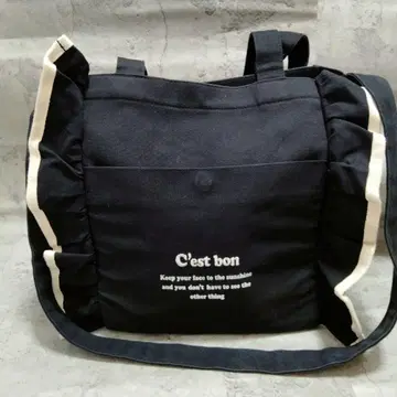 apres jour 프릴 2WAYBAG 아프레 주르 토트백 블랙