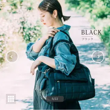 새상품 Rename 퀼팅 2way 마더백 토트백 숄더백