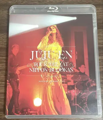 JUJU/주주엔 전국 투어 2012 at 일본 무도관