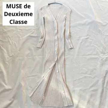 MUSE 투르판 코튼 리브 롱 가디건 아이보리 계열