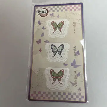 극장판 귀멸의 칼날 무한성 편 제1장 나비 자매 머리 장식 클립 세트