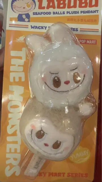 Labubu Wacky Mart 시리즈 봉제 인형 펜던트