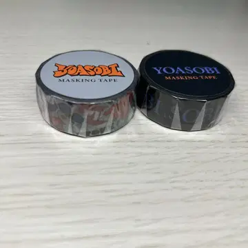 YOASOBI 마스킹 테이프 2개 세트