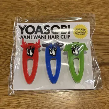 미개봉 새상품 YOASOBI 헤어 클립 WANDARA