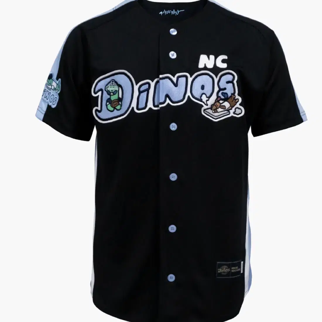 LG Twins LG Glossy Jumper on Bunjang Global Site.