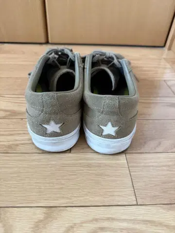 컨버스 힐 스타