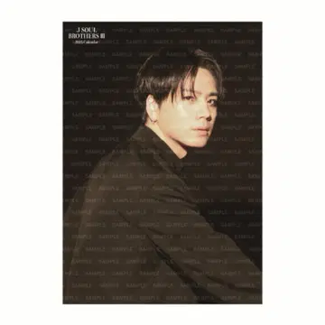 JSB3 토사카 히로오미 패브릭 포스터 2025 달력 ver.