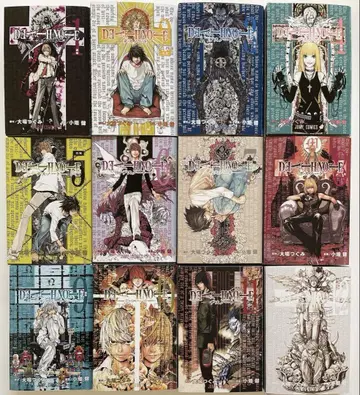 DEATHNOTE 콩 도서 1-12권 전권 세트