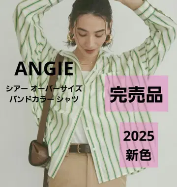 ANGIE 시어 오버 사이즈 밴드 카라 셔츠 스트라이프 안지