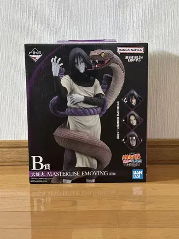 제일복권 NARUTO 오로치 마루 MASTERLISE