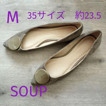 펌프스 로우 힐 펌프스 SOUP 스웨이드