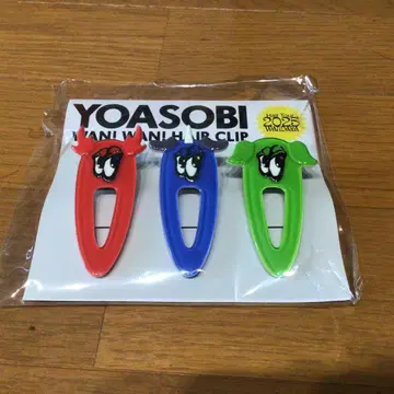 YOASOBI 헤어 클립 WANDARA