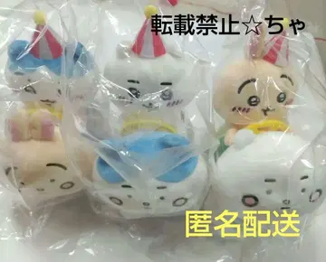 치이카와 랜드 피포포 봉제 인형 치이카와 하치와레 토끼