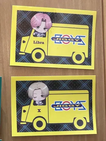 아메코 스티커