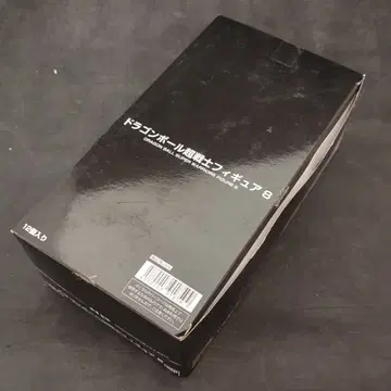 반다이 초전사 피규어 8 8 1BOX