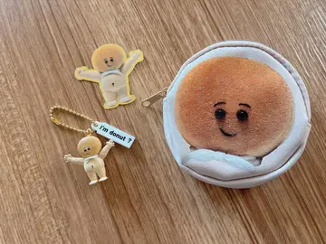 I'm Donut 아이엠군 3세트