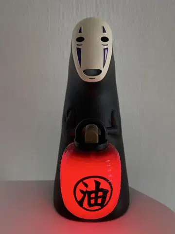 카오나시 센서 라이트