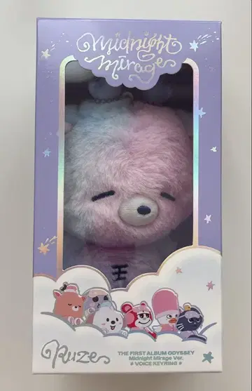 RIIZE midnight mirage 성찬 봉제 인형 B